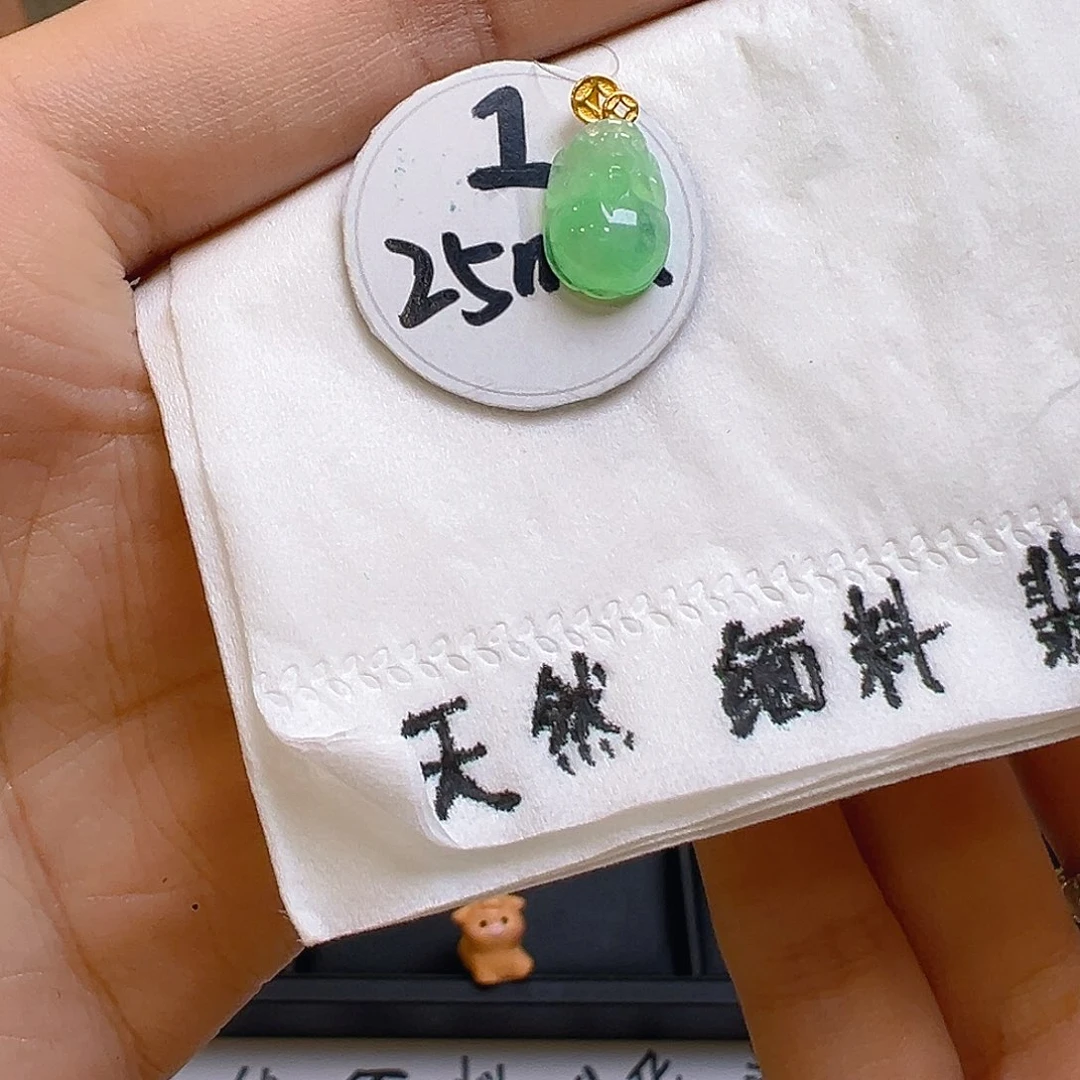 翡翠颈饰18K金镶嵌翡翠