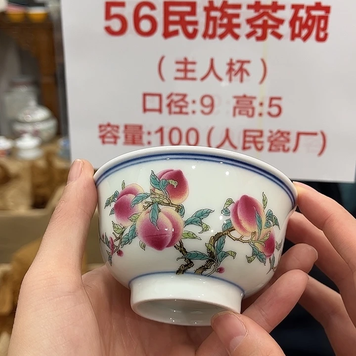 摆件陶景德镇陶瓷艺术