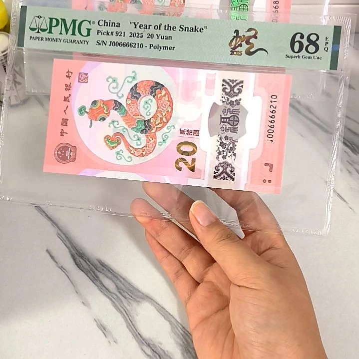 塑料006666210 三对子 狮子身 朦胧王,,