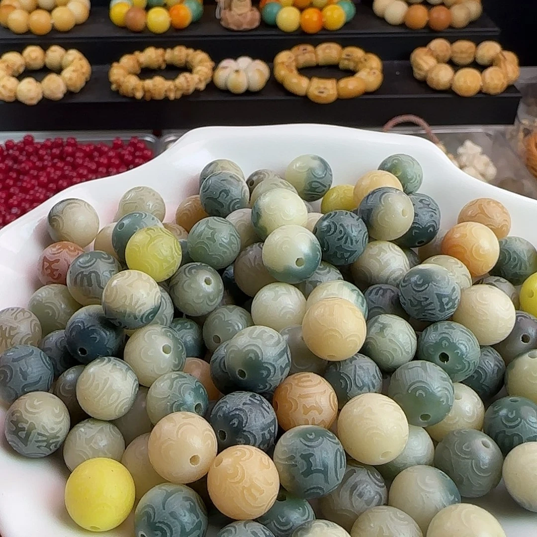 手串菩提根/象牙果卡12海盐蓝箴言100颗卡牌➕20颗备珠