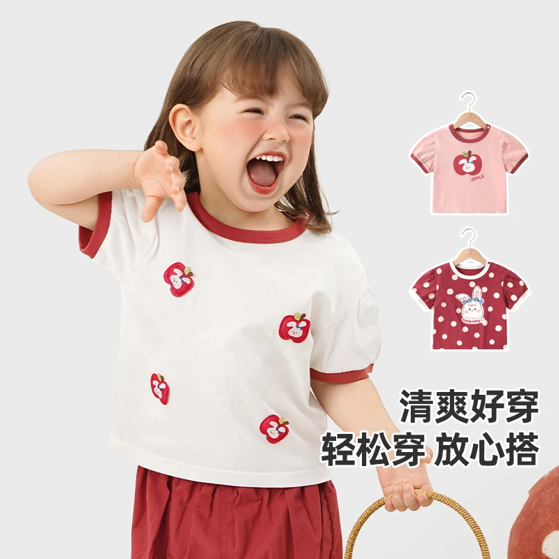 婴儿衣服休闲短袖T恤夏装男童女童宝宝儿童小童夏季半袖上衣Y9503