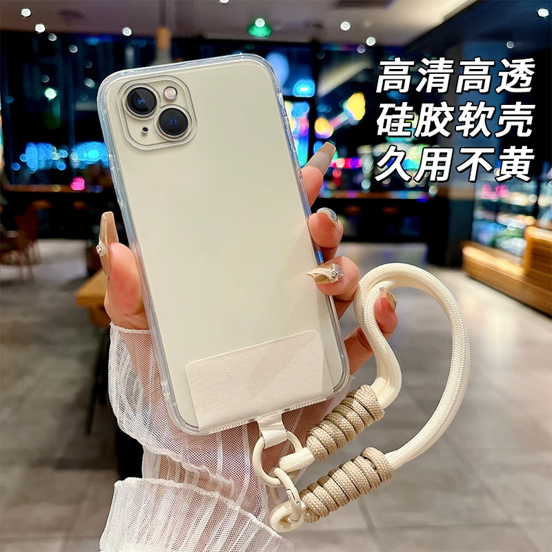 全透明软硅胶iPhone苹果15plus手机壳A3096不发黄简约大气全包边