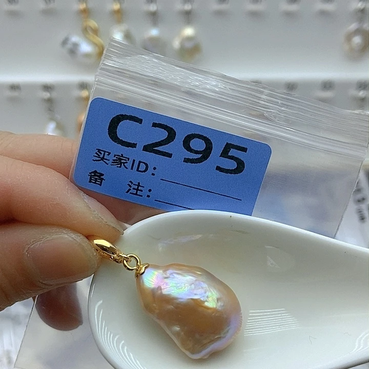 淡水珍珠颈饰未镶嵌