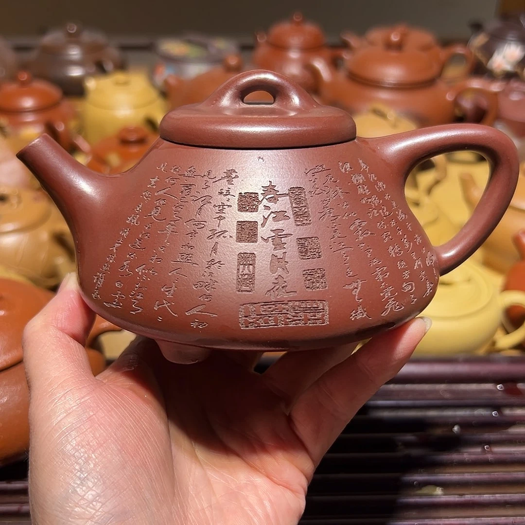 紫砂茶壶宜兴紫砂270