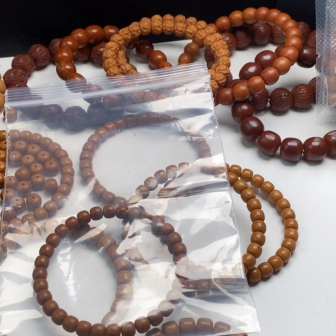 吊坠桃核全品老型