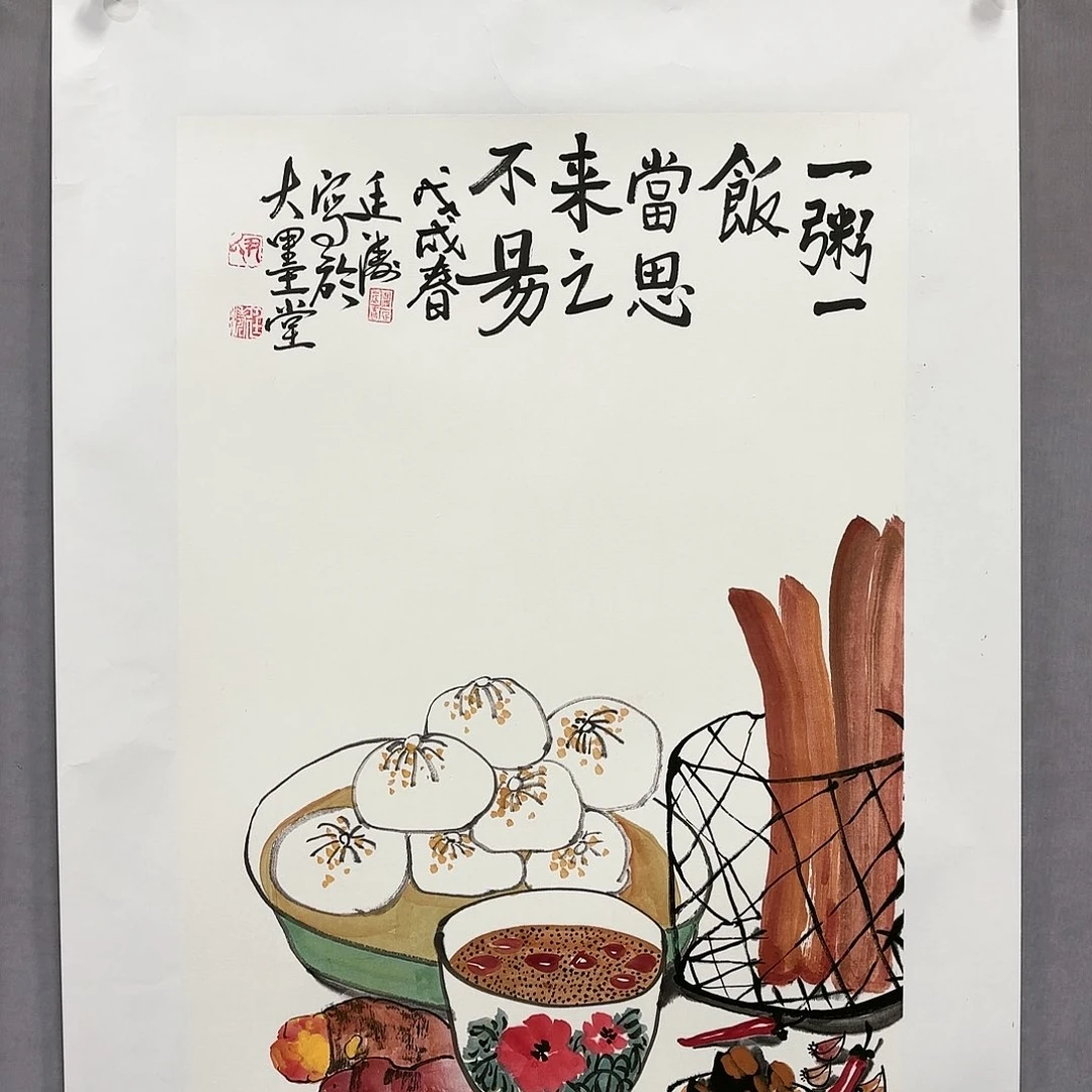 国画国画纯手绘作品请放心去藏