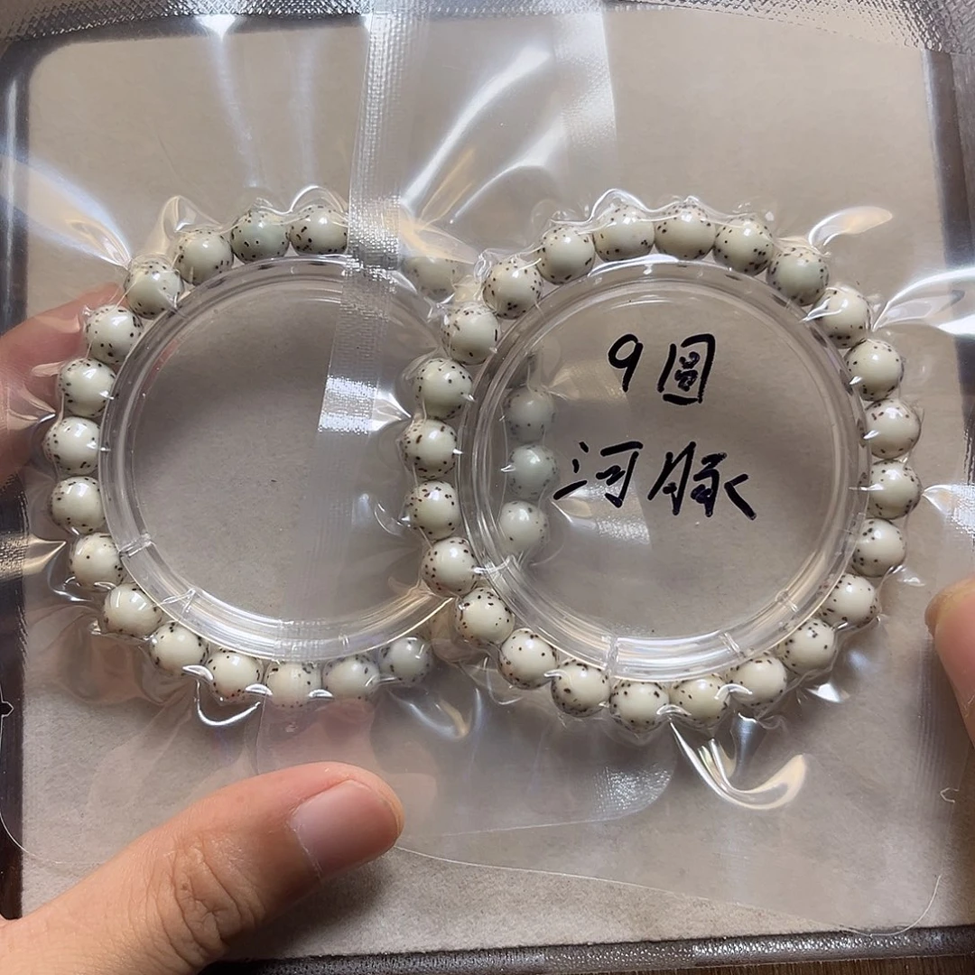 星月菩提手串单圈