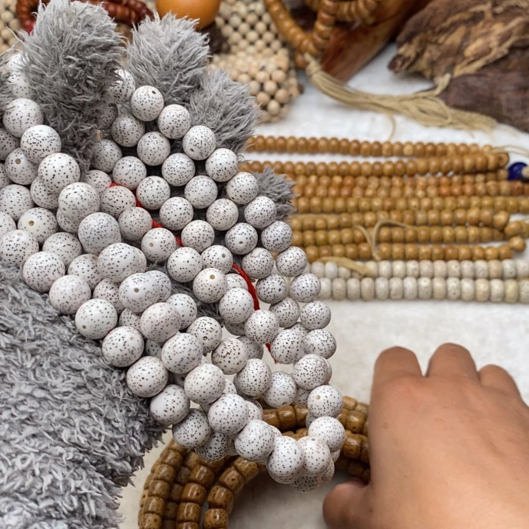 吊坠星月菩提脱脂11.5