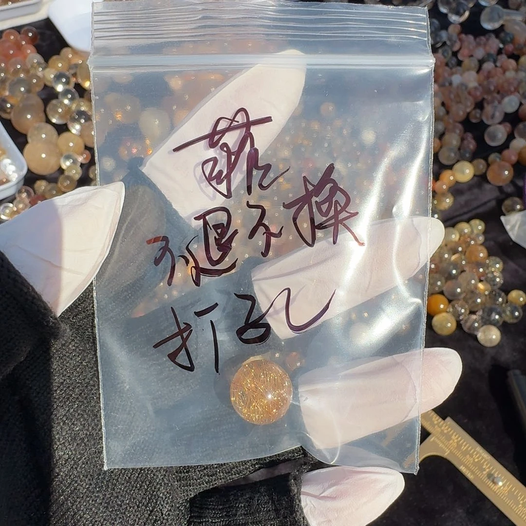 水晶幽灵未镶嵌菲****9