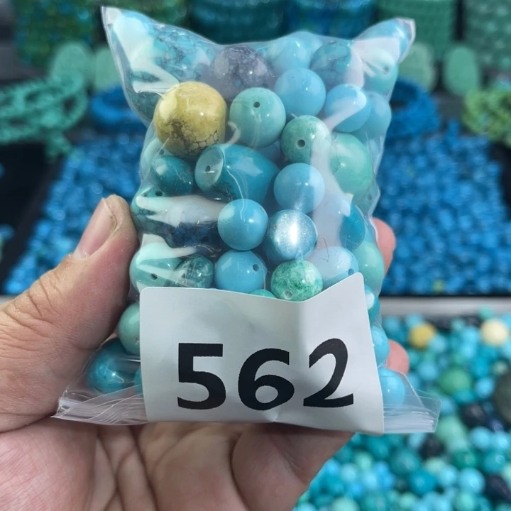 菱锰矿珠宝半成品未镶嵌