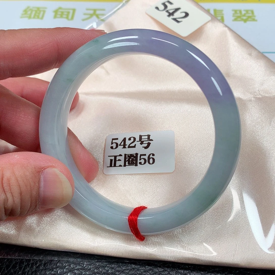 【闪购商品】未镶嵌手镯翡翠542号