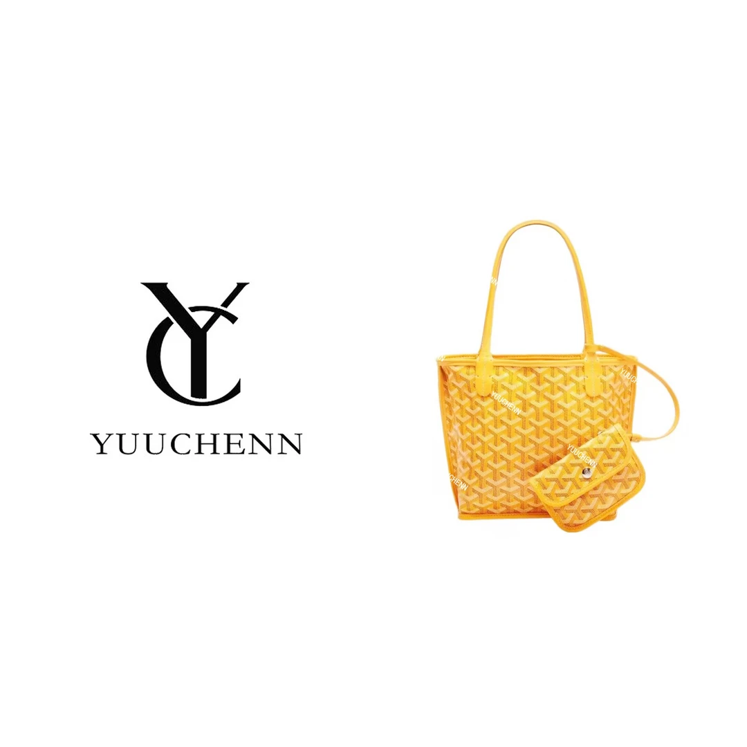YUUCHENN/【Tote Basket】进口Tc皮21cm 琥珀黄色 HH5921