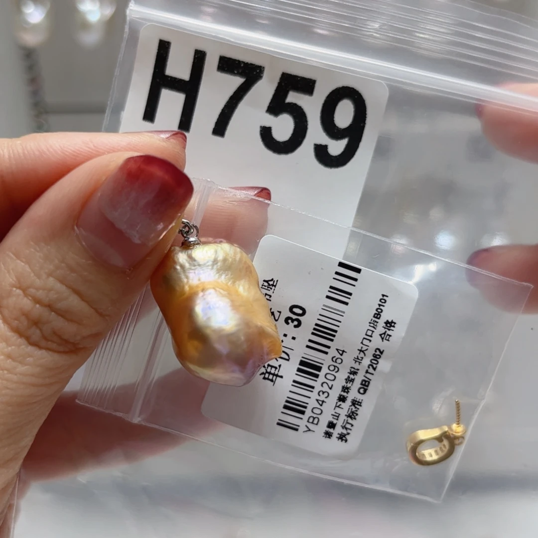 云***乡未镶嵌颈饰淡水珍珠