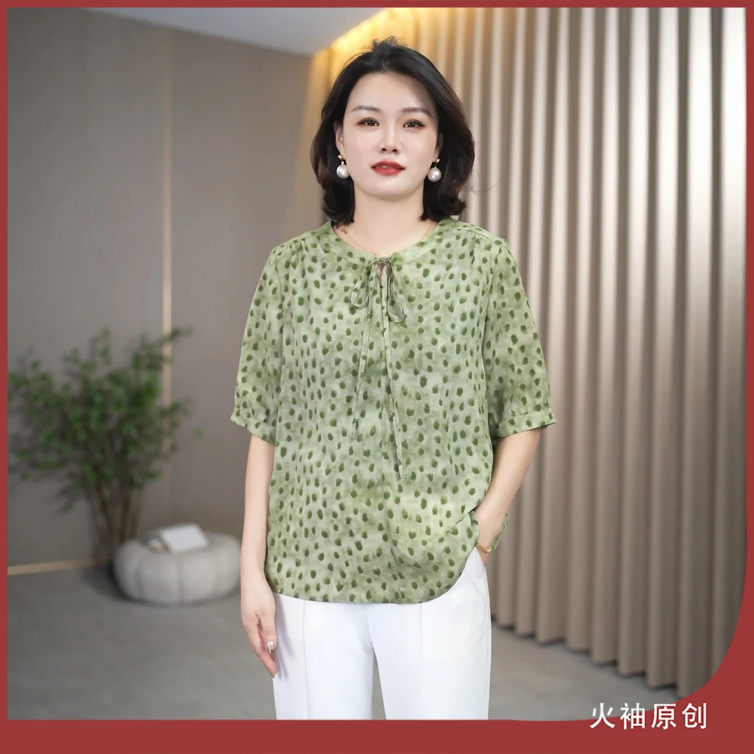 火袖G1215中老年圆领夏装新款宽松显瘦气质妈妈装气质波点小衫女
