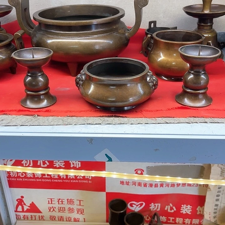 用****9ill摸摸嗯哦哦嗯哦哦没