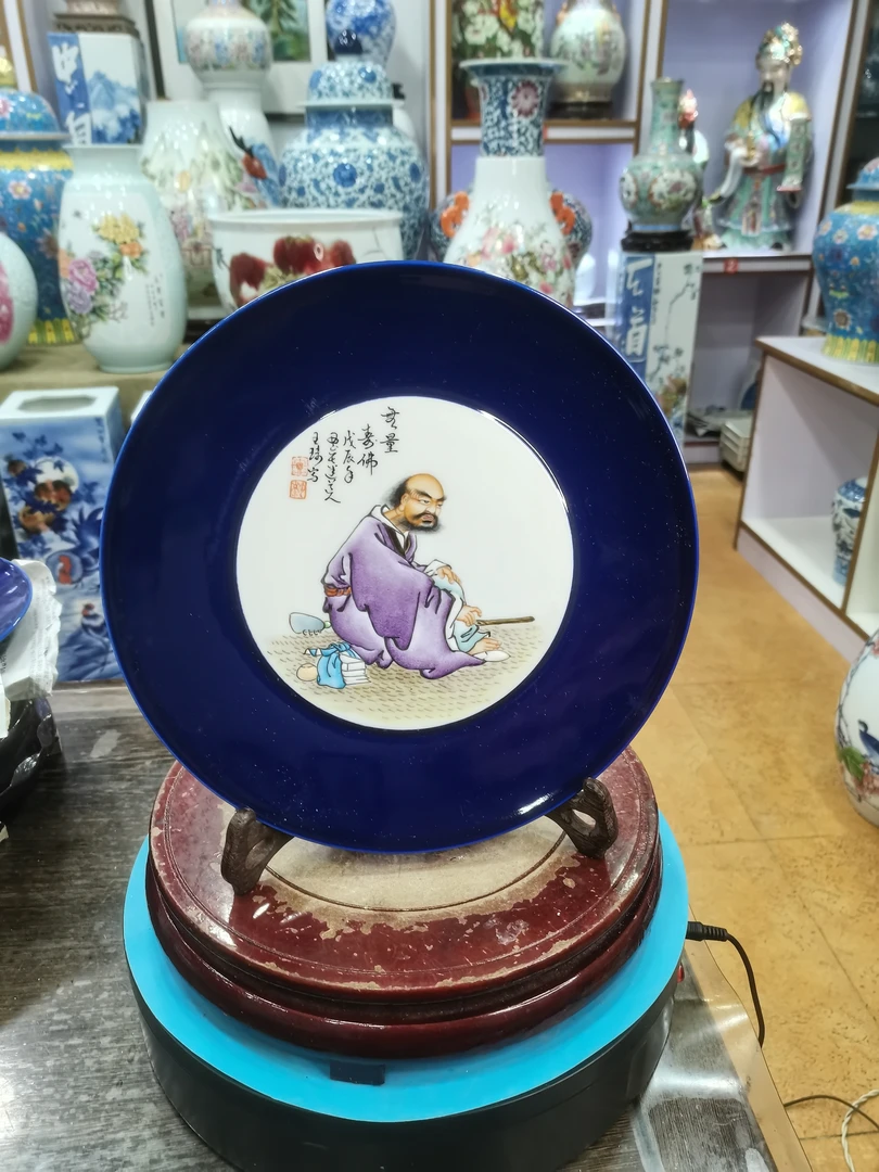 全手工粉彩人物画座盘