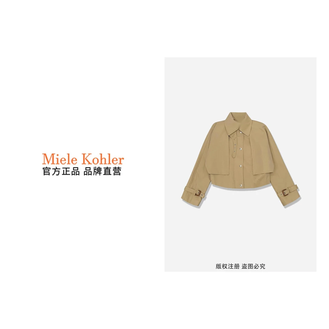 新款时尚复古气质百搭显瘦百搭外套MKOMB5585【澳门小源同款】