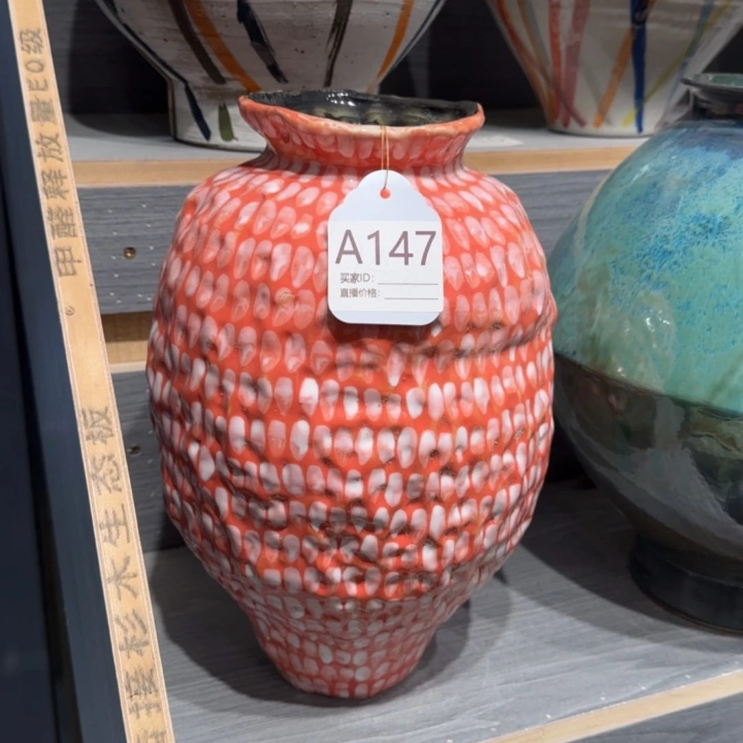 景德镇陶瓷艺术博物