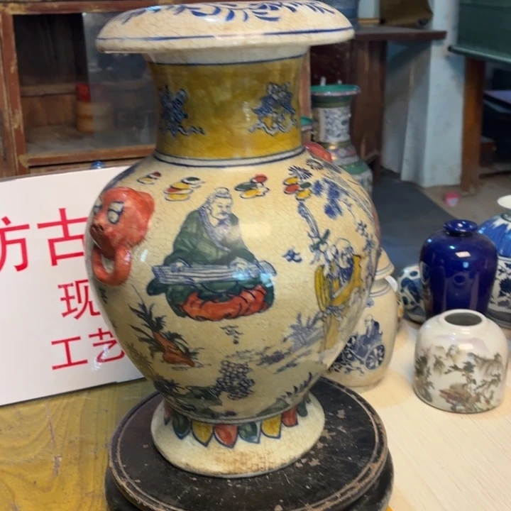 瓷器瓷器瓷器瓷器