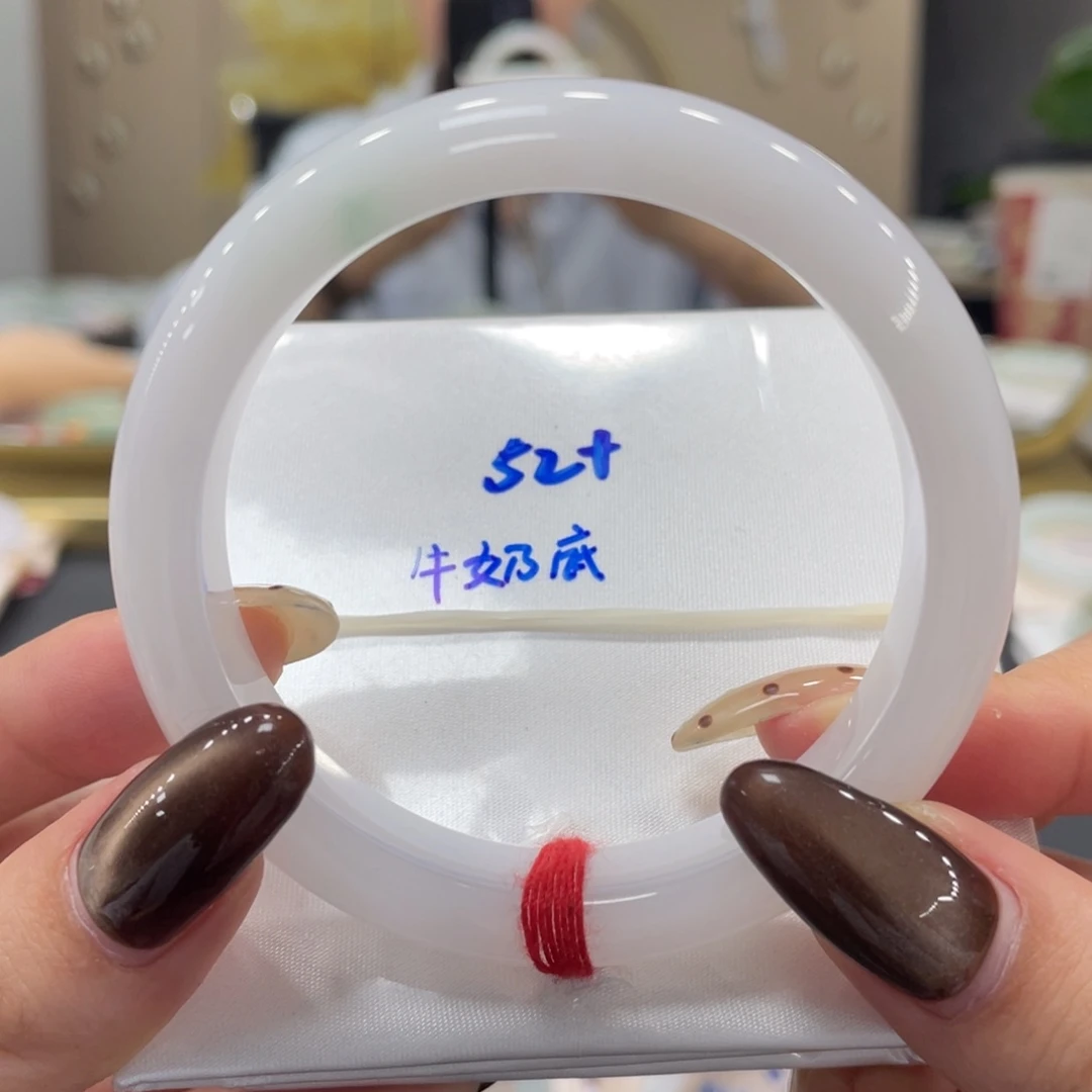 未镶嵌手镯翡翠翡翠