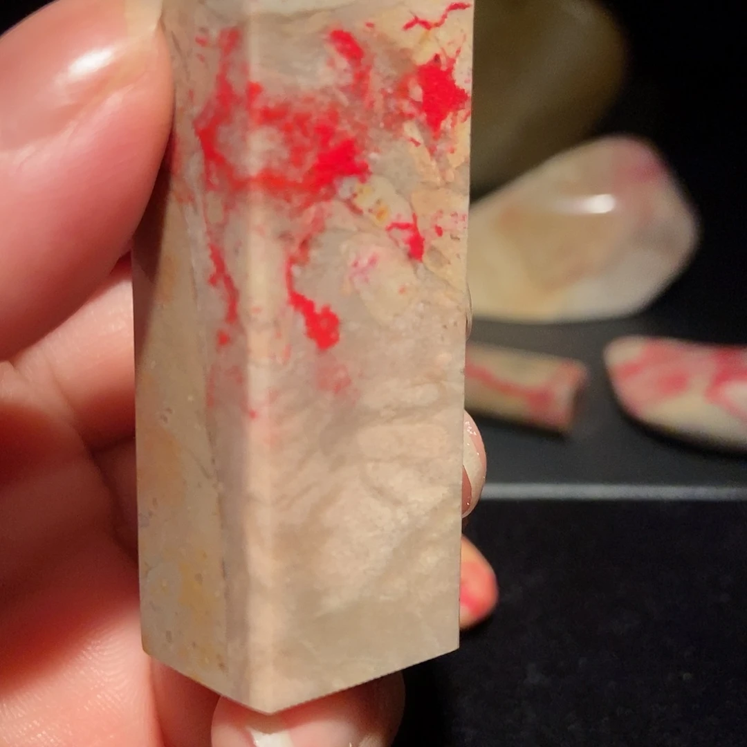 昌化鸡血石印章印章