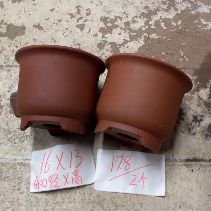 紫砂花盆破损包赔