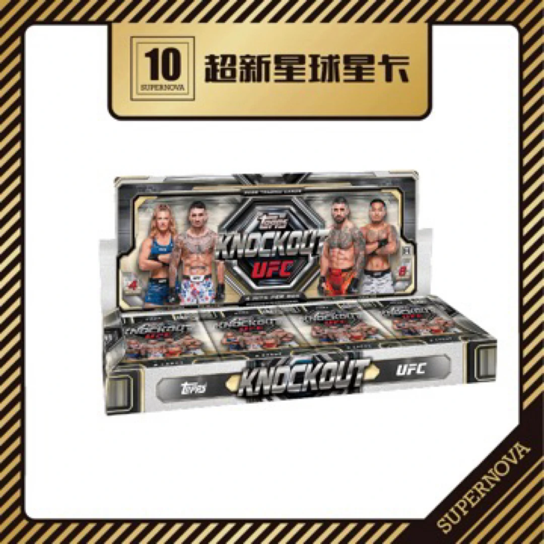 2026 Topps Knockout UFC Hobby
