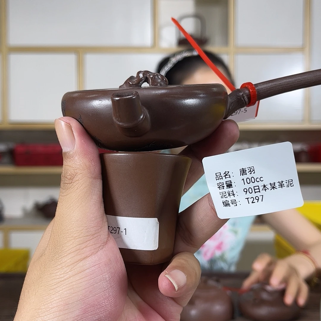 茶壶紫砂紫砂紫砂
