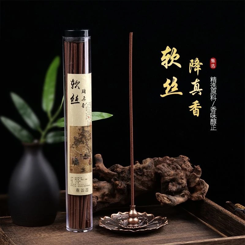 基础软丝降真香真香木樨香老山檀沉香线香室内香薰线香鹅梨帐中香
