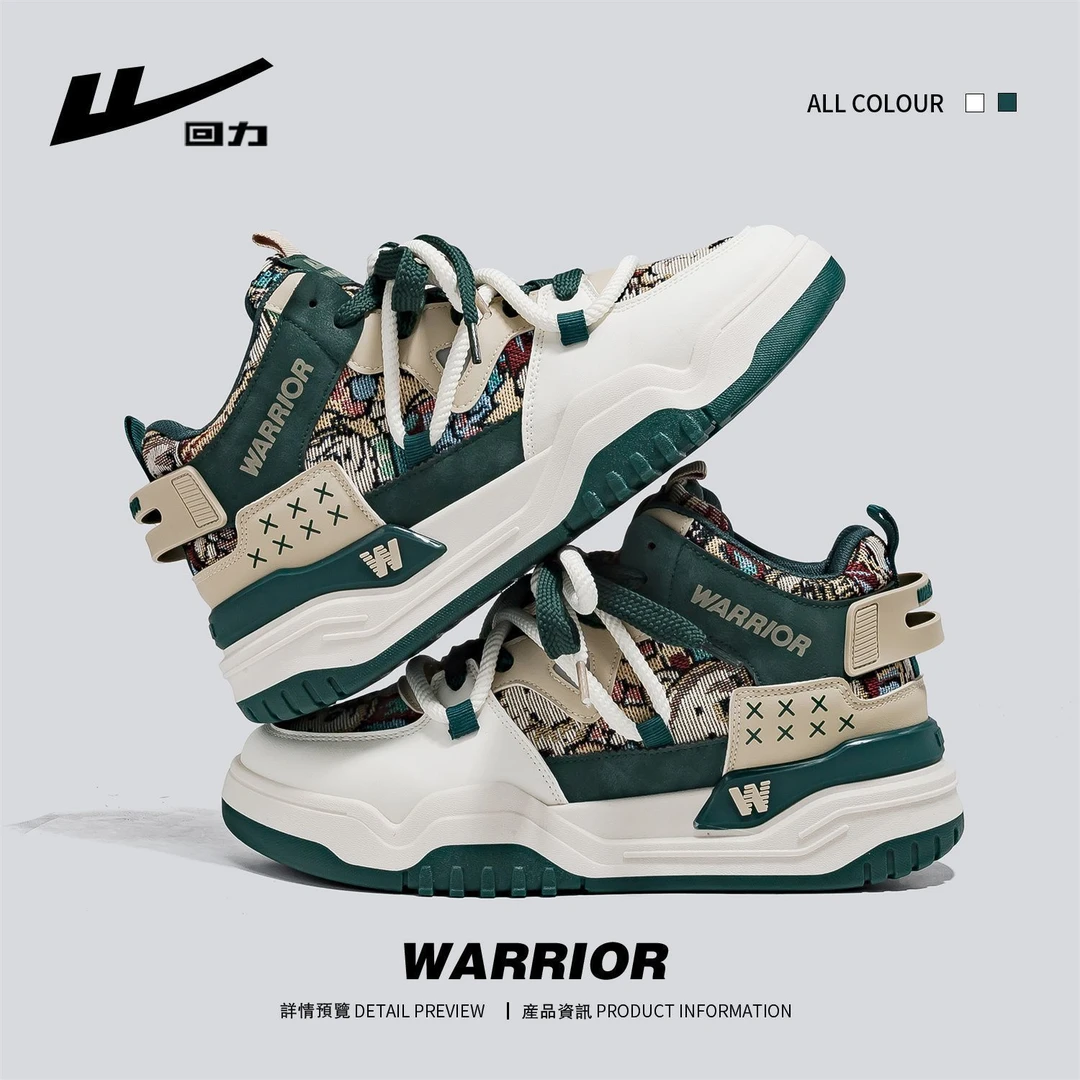 回力2025休闲鞋增高秋季男鞋潮鞋男士韩版潮流厚底加厚鞋子小众