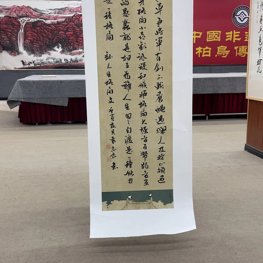 国画可口可乐公司在公司推出的一款