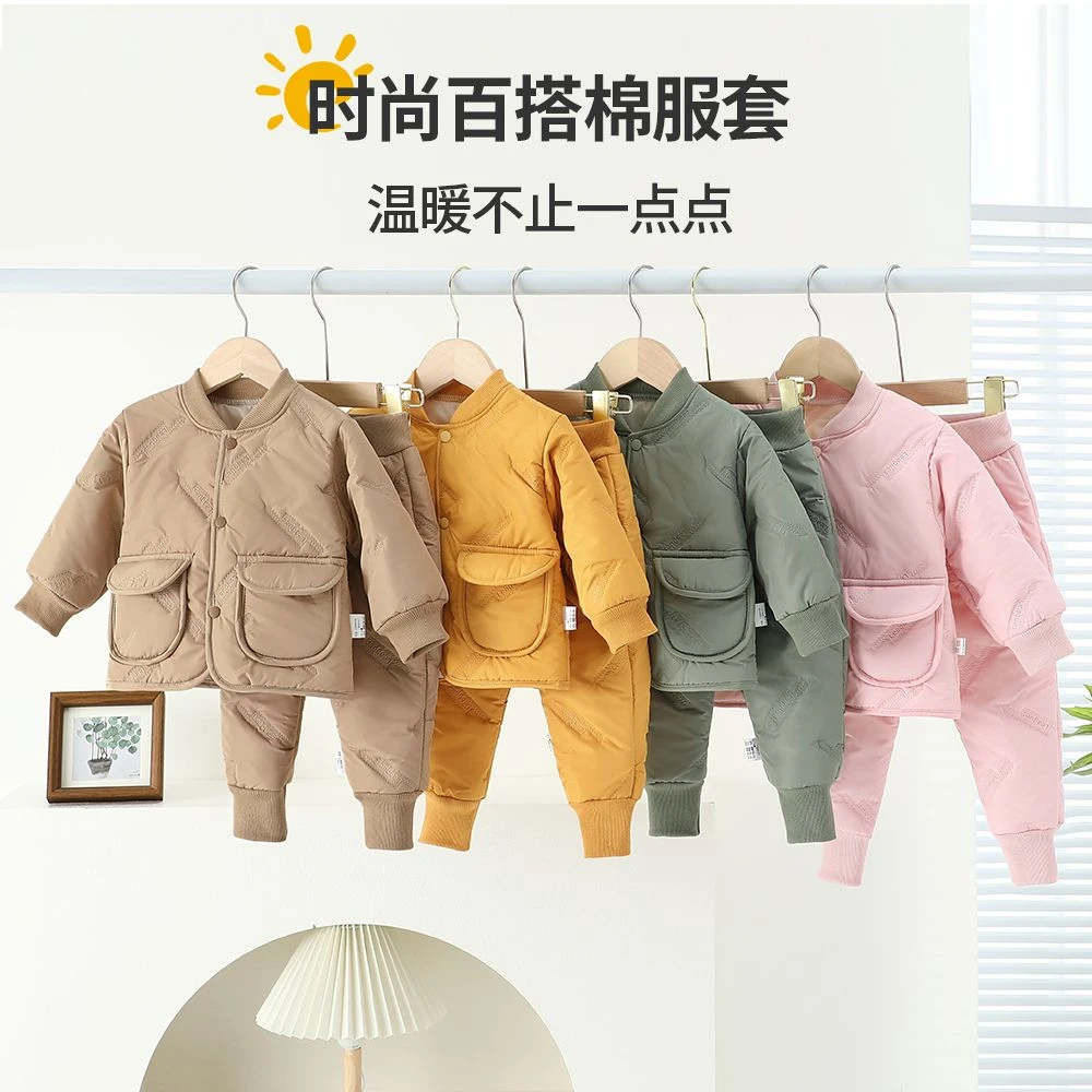 儿童套装男童秋冬季洋气棉衣女宝宝加棉加厚分体冬装小孩衣服儿童