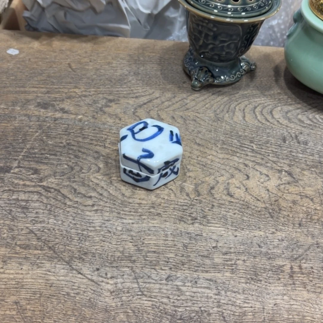 茶茶茶茶茶茶茶茶茶茶