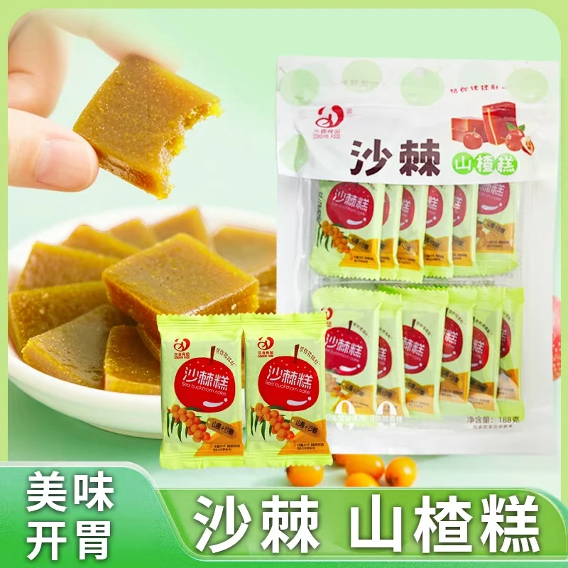 SHIXIONGDI/十兄弟沙棘山楂糕酸甜可口美味休闲小零食周边果丹皮