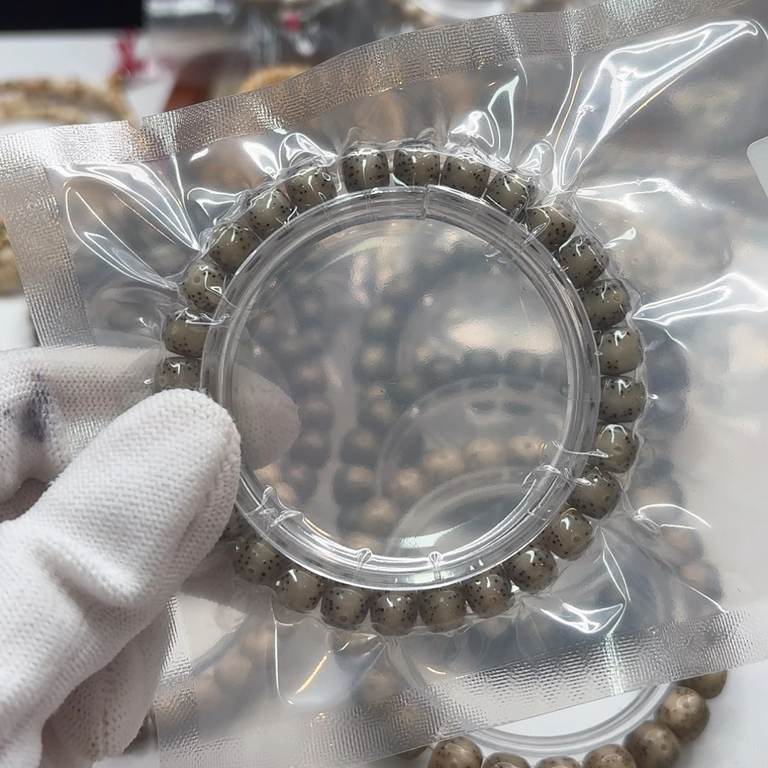 星月菩提吊坠140梵天小冰糖大眼睛通体8一物一图