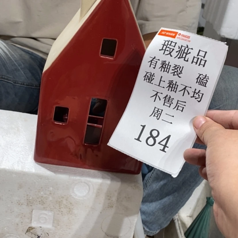 【闪购商品】摆件t*陶瓷摆件瑕疵特卖