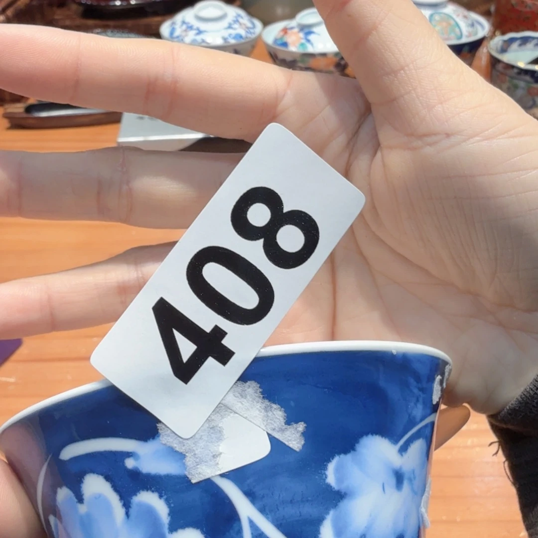 樱***瓷片姗姗精品日瓷  漂亮   瓷器瓷片