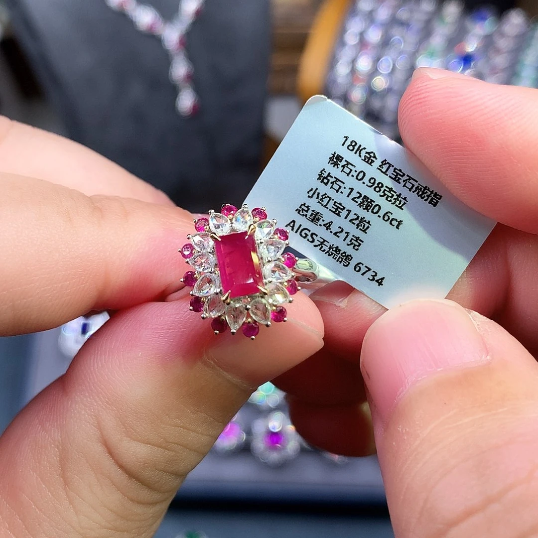 18K金镶嵌戒指红宝石