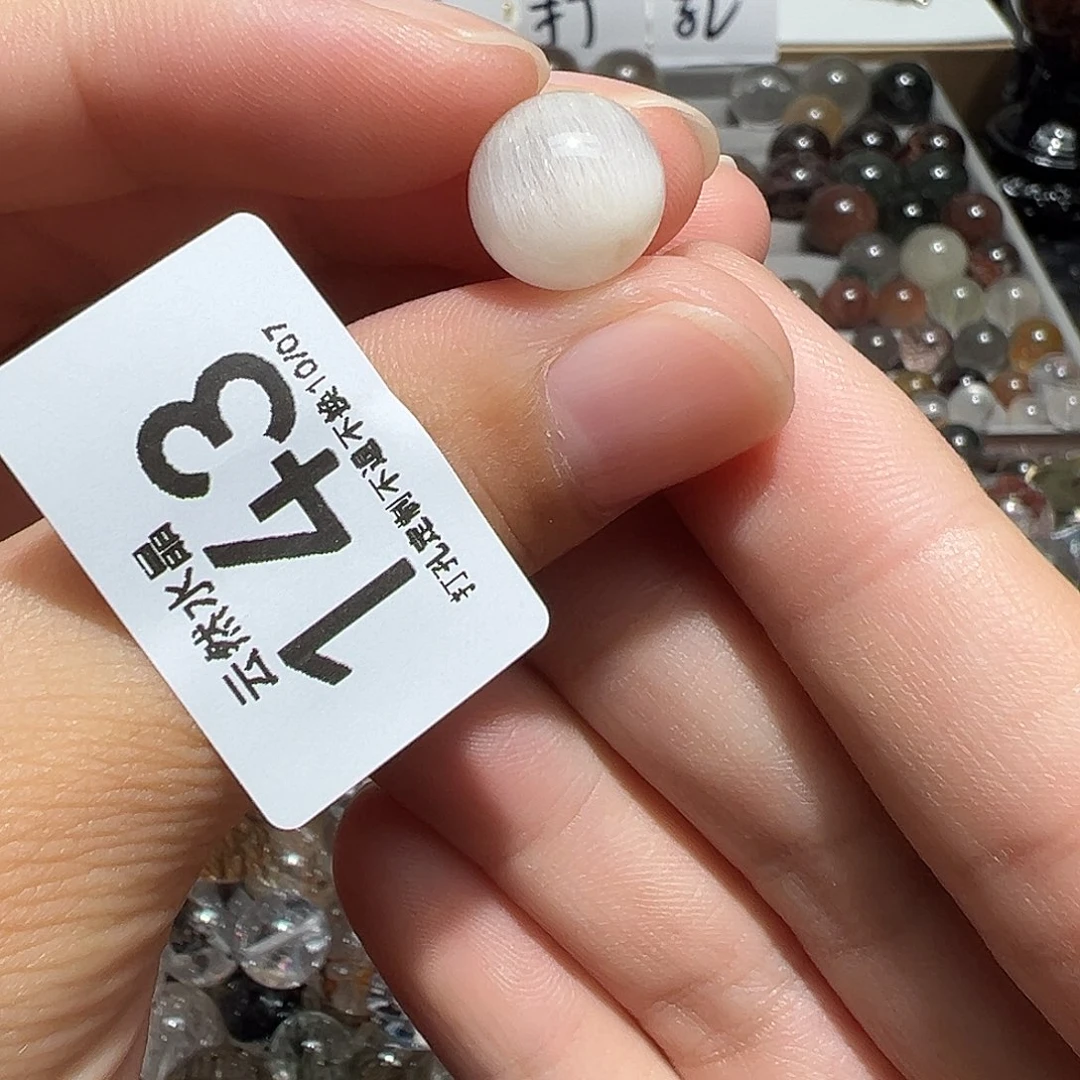 水晶珠宝半成品未镶嵌