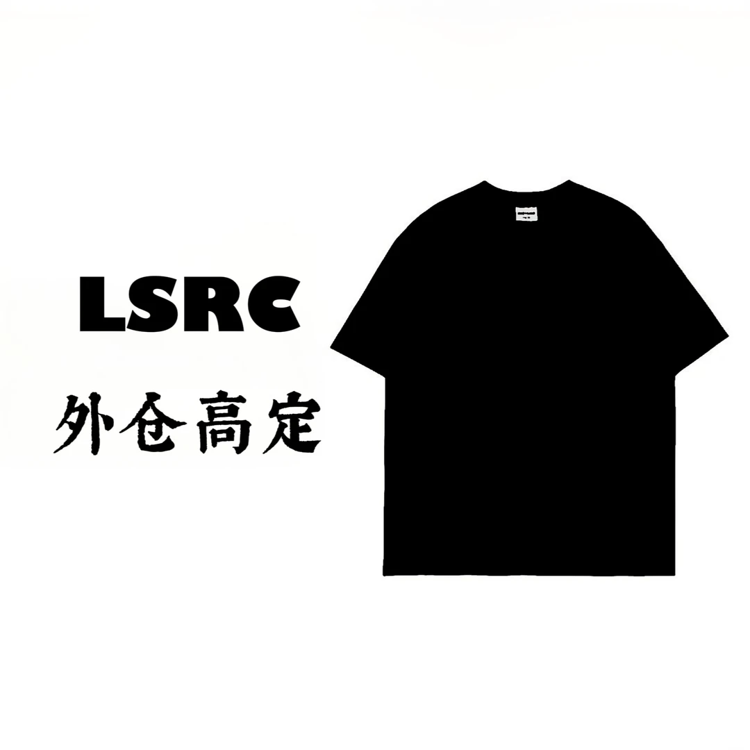 【克罗满天星】无数个克罗都是你的爱-T恤-1086