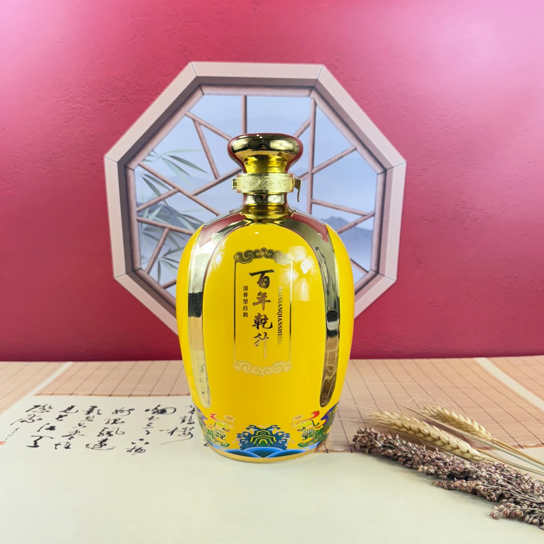 乾升百年乾升帝凰金坛白酒清香型零甲醇固态发酵精装版53度1.5L