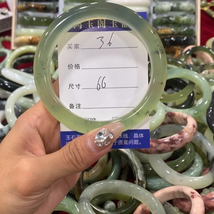 未镶嵌蛇纹石玉手镯36