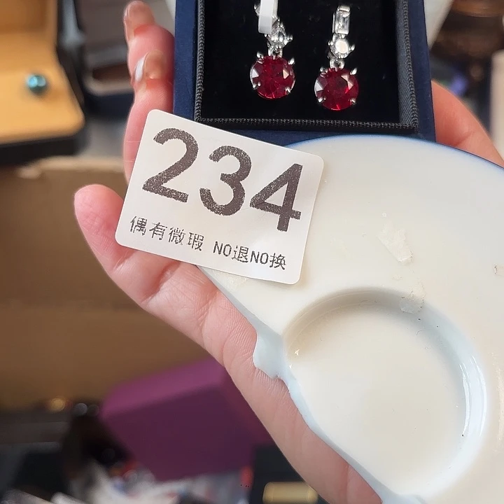 111111。         虚**叶