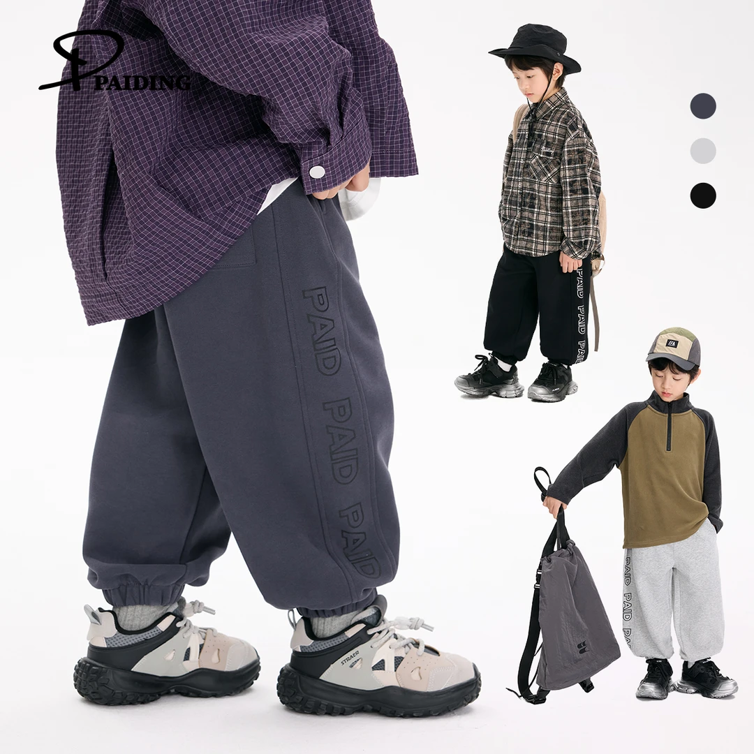 春秋装儿童韩版中大童潮酷字母休闲多色束脚卫裤WPW3615-WPP