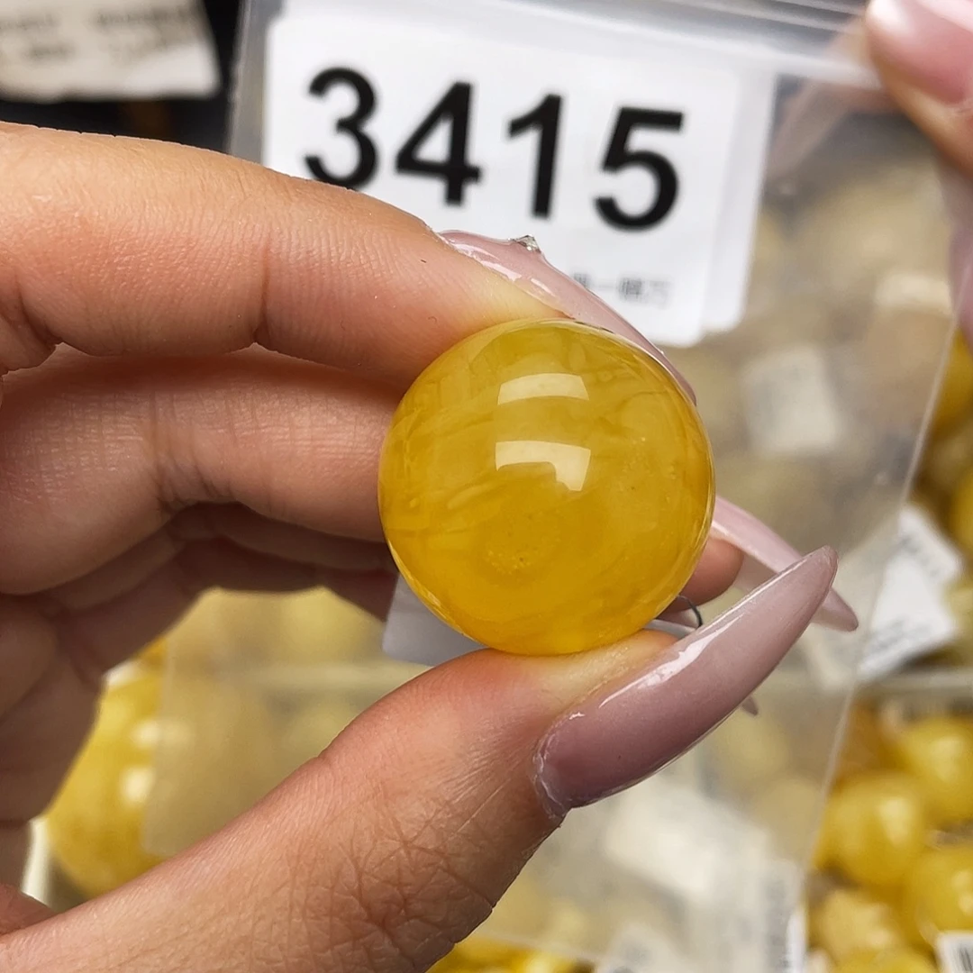 蜜蜡未镶嵌珠宝奇石23.3皮坑