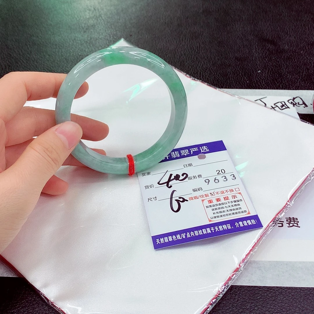 翡翠未镶嵌手镯www
