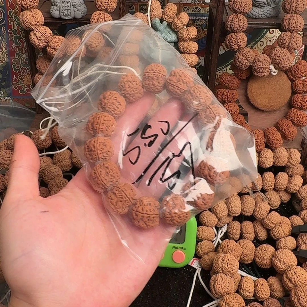 ら****金刚菩提吊坠37aaaaaa