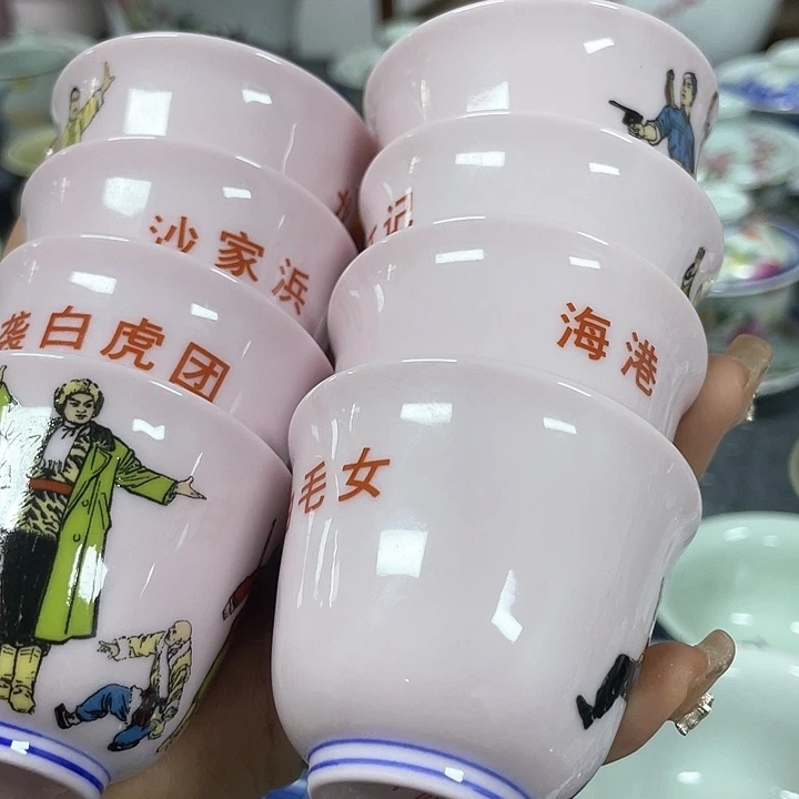 摆件景德镇陶瓷博物有限公司