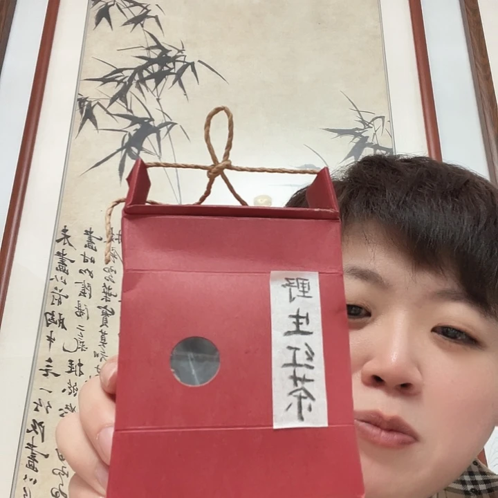 国画野生红茶五十克