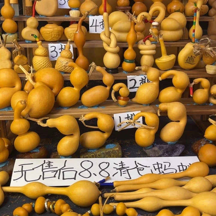 晚*蚂蚁森林里有一个人是我最